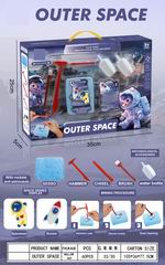 OUTER SPACE ARCHAEOLOGY SET,