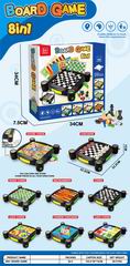 8 IN 1 CHESS,