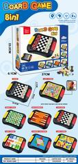 8 IN 1 CHESS,