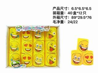 RAINBOW RING 12PCS,
