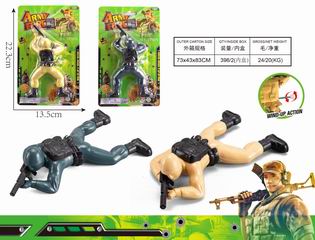 WIND UP SOLDIER,