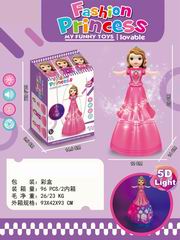 B/O PRINCESS W/LIGHT & MUSIC,