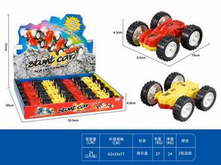 FRICTION CAR 12PCS,