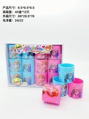 RAINBOW RING 12PCS,
