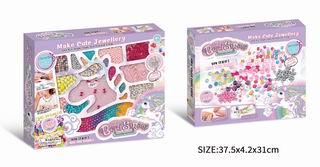 BEAUTY SET,