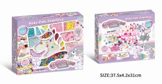 BEAUTY SET,