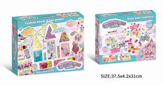 BEAUTY SET,