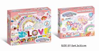 BEAUTY SET,