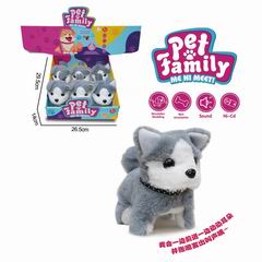 B/O DOG 6PCS,