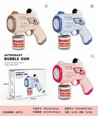 BUBBLE GUN,
