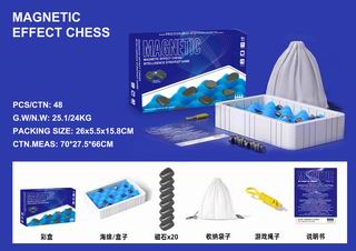 MAGNETIC EFFECT CHESS,
