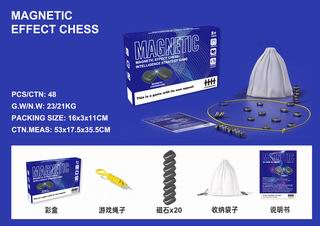 MAGNETIC EFFECT CHESS,