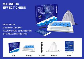 MAGNETIC EFFECT CHESS,