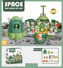 FOOD SET 26PCS,