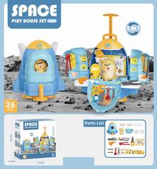 TOOL SET 26PCS,