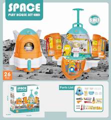 TOOL SET 26PCS,