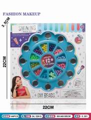 BEAUTY SET,