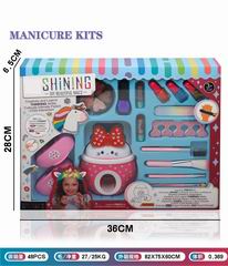 MANICURE KITS,