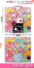 BEAUTY SET,