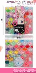 BEAUTY SET,