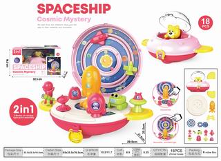 PET SET 18PCS,