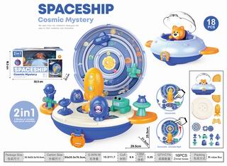PET SET 18PCS,