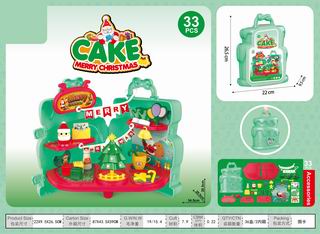 MERRY CHRISTMAS SET 33PCS,