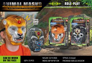 MASK,