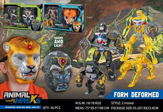 DEFORMATION ANIMAL,