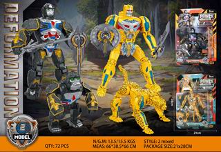 DEFORMATION ANIMAL,