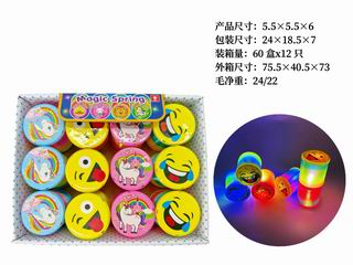 RAINBOW RING W/LIGHT 12PCS,