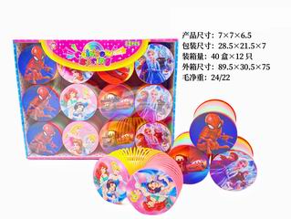 RAINBOW RING 12PCS,