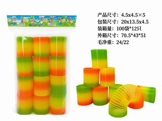 RAINBOW RING 12PCS,