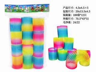 RAINBOW RING 12PCS,