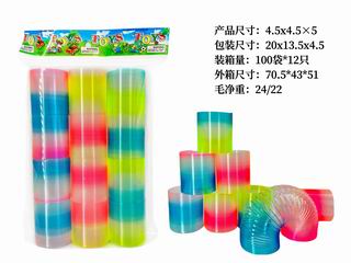 RAINBOW RING 12PCS,