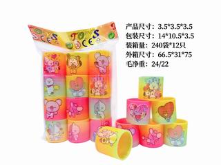 RAINBOW RING 12PCS,