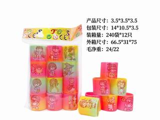 RAINBOW RING 12PCS,