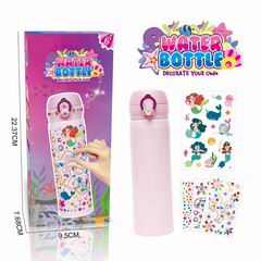WATER BOTTLE,