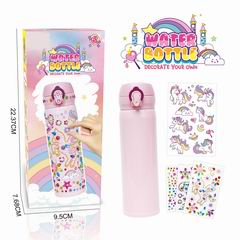 WATER BOTTLE,