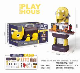 TOOL SET 41PCS,