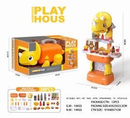 HAMBURGER SET 38PCS,