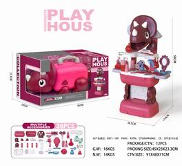 BEAUTY SET 36PCS,