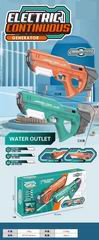 B/O WATER GUN,