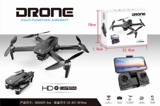 R/C UAV,