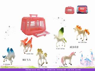 ANIMAL SET,