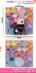 BEAUTY SET,