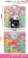 BEAUTY SET,