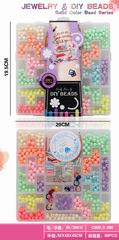 BEAUTY SET,