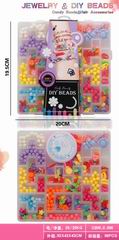 BEAUTY SET,