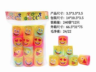 RAINBOW RING 12PCS,